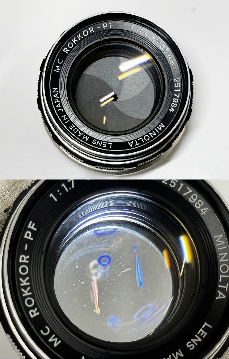 ★MINOLTA ミノルタ XD MC ROKKOR-PF 1:1.7 f=55mm 一眼レフ フィルムカメラ ボディ レンズ ワインダー シャッター可能 ジャンク 16314O5-9_画像7