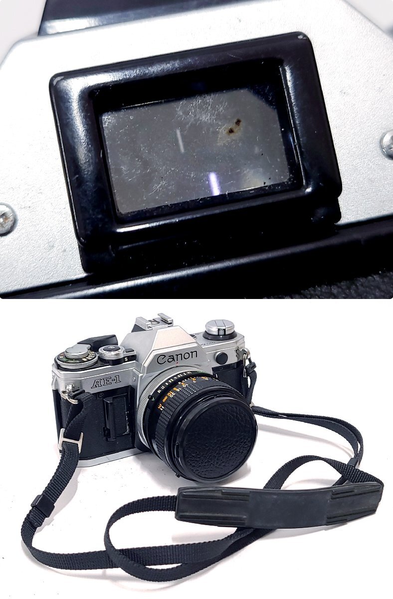 ★シャッターOK◎ Canon AE-1 キャノン LENS FD 50mm 1:1.4 S.S.C. 一眼レフ フィルムカメラ ボディ レンズ 8802M15-9_画像5