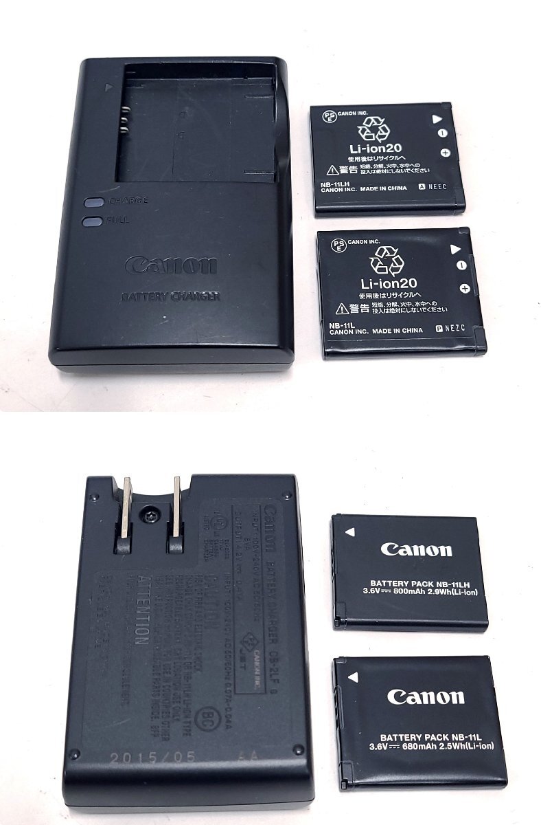 ★通電OK◎ Canon キャノン IXY 150 PC2197 コンパクト デジタルカメラ CB-2LF バッテリーチャージャー ケース付き 8804M15-8_画像6