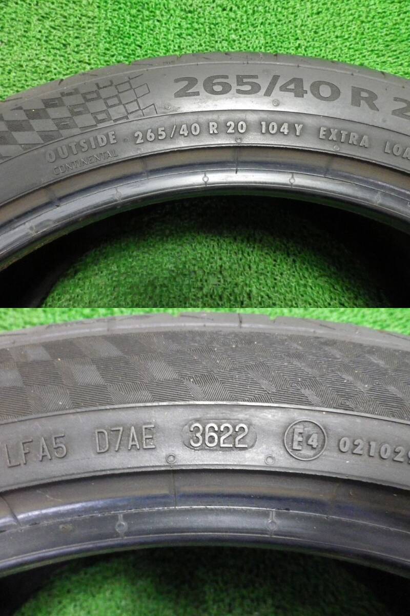 DB-5T♪2本販売♪265/40R20 Y XL♪コンチネンタル Maxcontact MC6 2022年製造♪即納♪店頭手渡し大歓迎♪アップライジング太田店♪_画像5