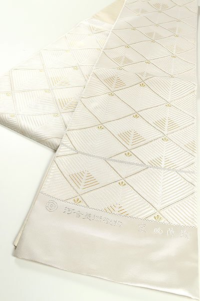 【和遊館】OFH609 仕立付！西陣『河合美術織物』謹製高級袋帯 能寿若松菱文の画像2