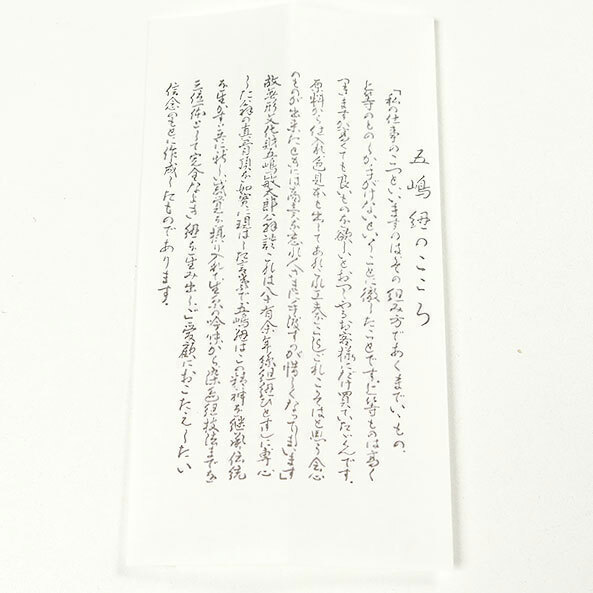 item_image_7
