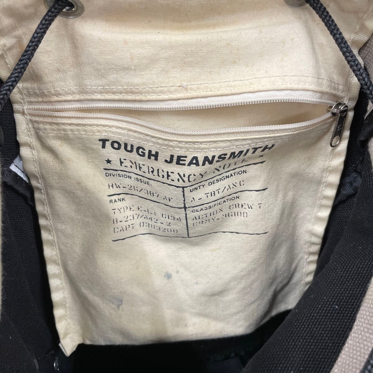 絶版　TOUGH リュック ミリタリー ブラック タフ 廃盤 希少 レア バッグ 鞄 レザー 