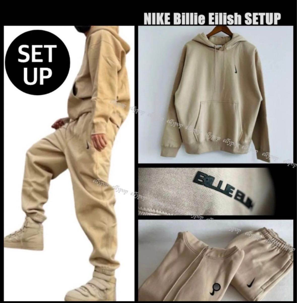 NIKE×Billie Eilishコラボセットアップパーカー　