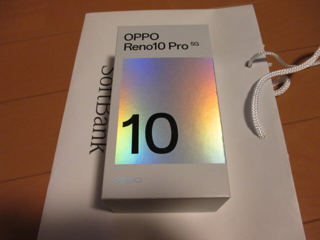 OPPO　Reno10 Pro 5G 6.7インチ メモリー8GB ストレージ256GB シルバーグレー　新品未使用品！_画像7