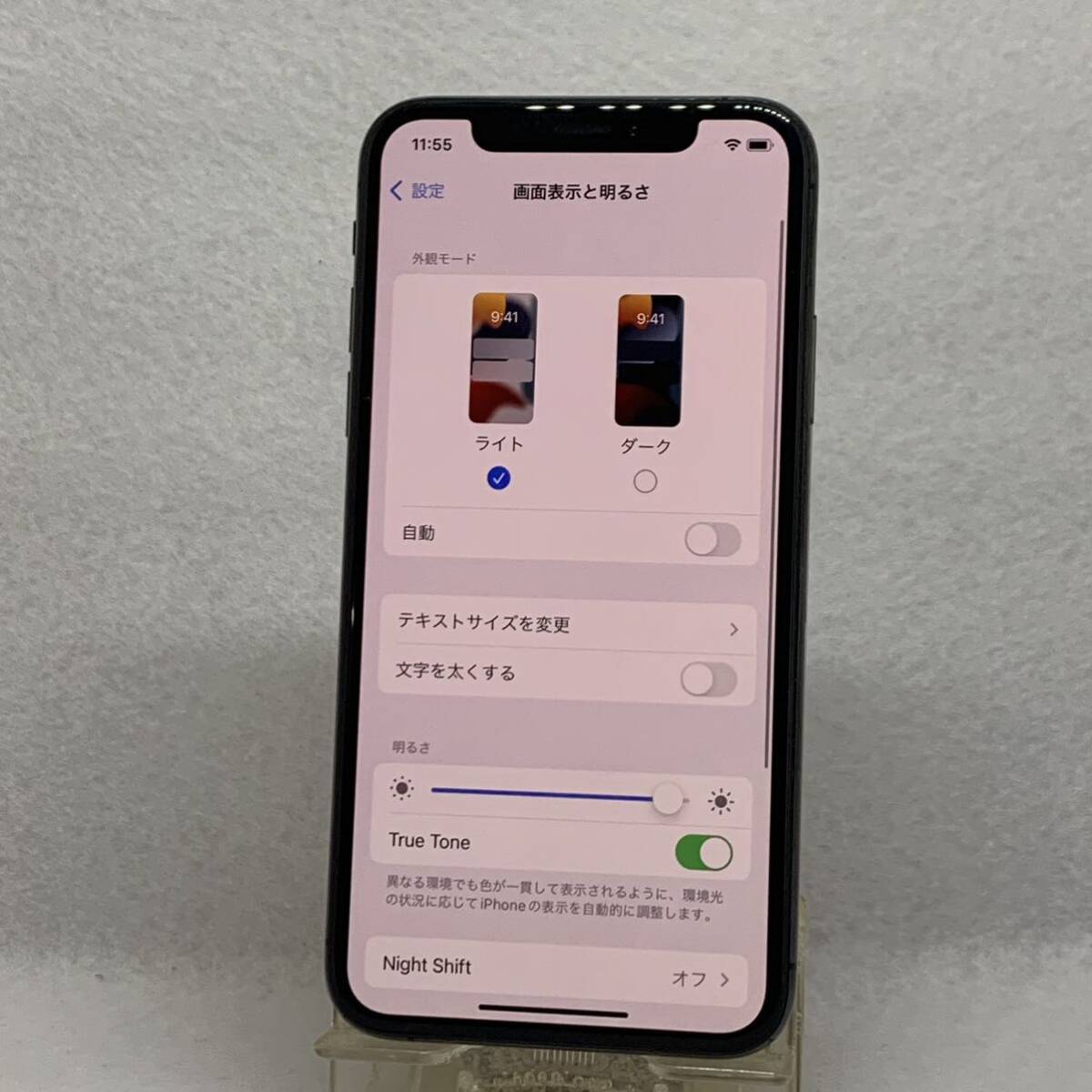 3190: 美品 iPhoneXs 256GB グレー SIMフリー バッテリー100% 保証付の画像5