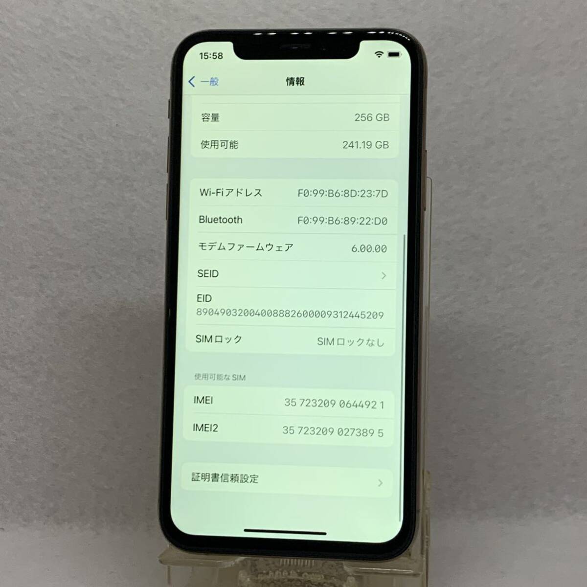 3271: 極美品 iPhoneXs 256GB ゴールド SIMフリー バッテリー100% の画像4