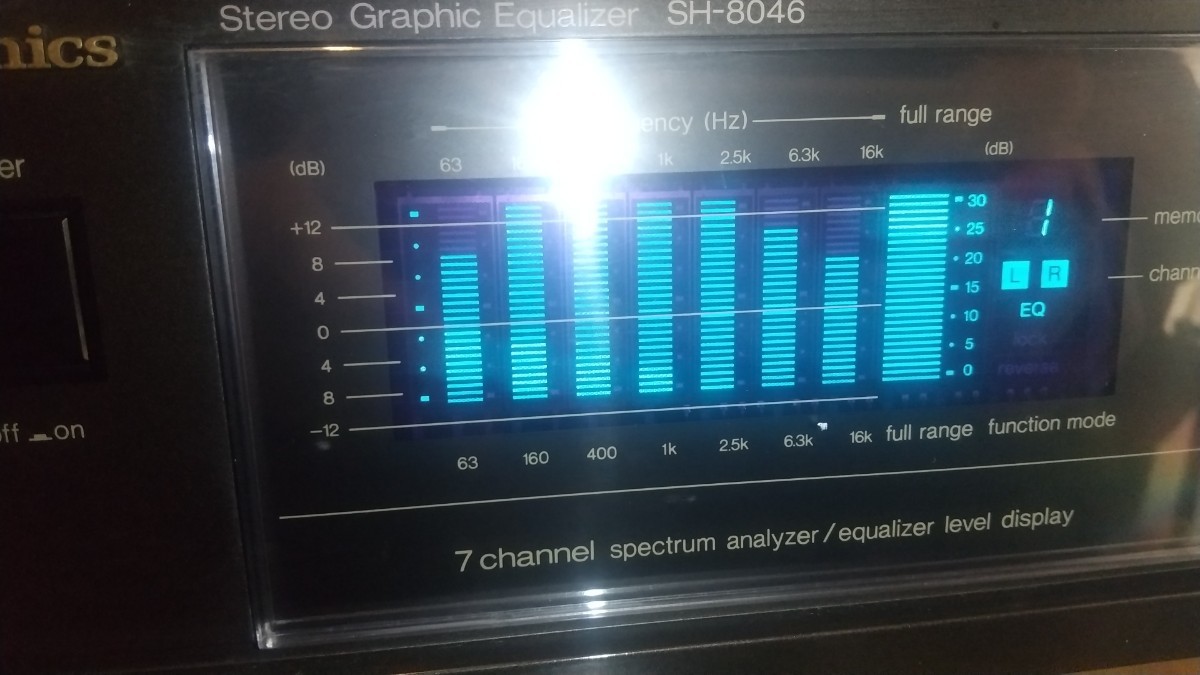 Technics SH-8046 ステレオグラフィックイコライザー メンテナンス済み 1円スタート売り切り 保証なし現状渡し おてがる配送 宅急便発送_画像2