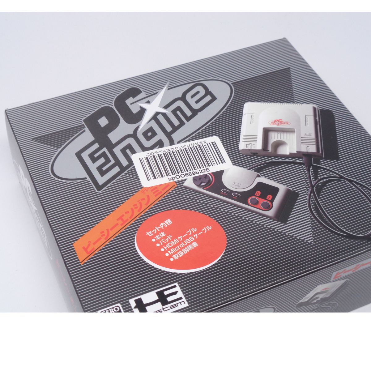 PCエンジン mini 本体【未開封】/PCEngine mini/ゲーム機[Free Shipping]の画像6