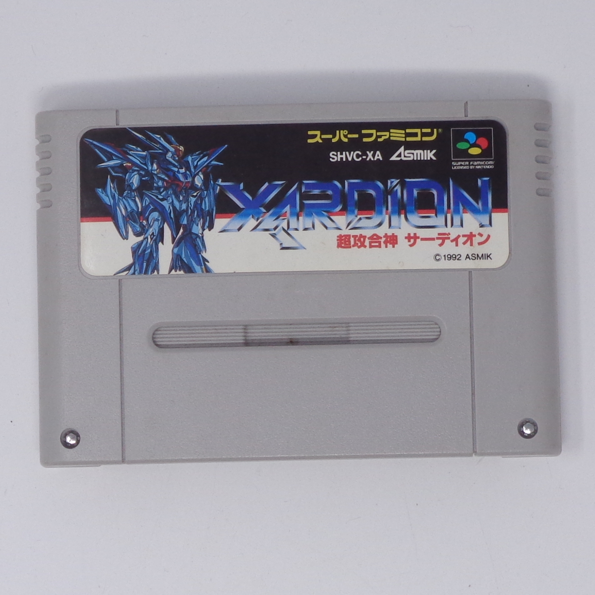 超攻合神サーディオン XARDION 動作確認済 /SFC/スーパーファミコン[Free Shipping] _画像1