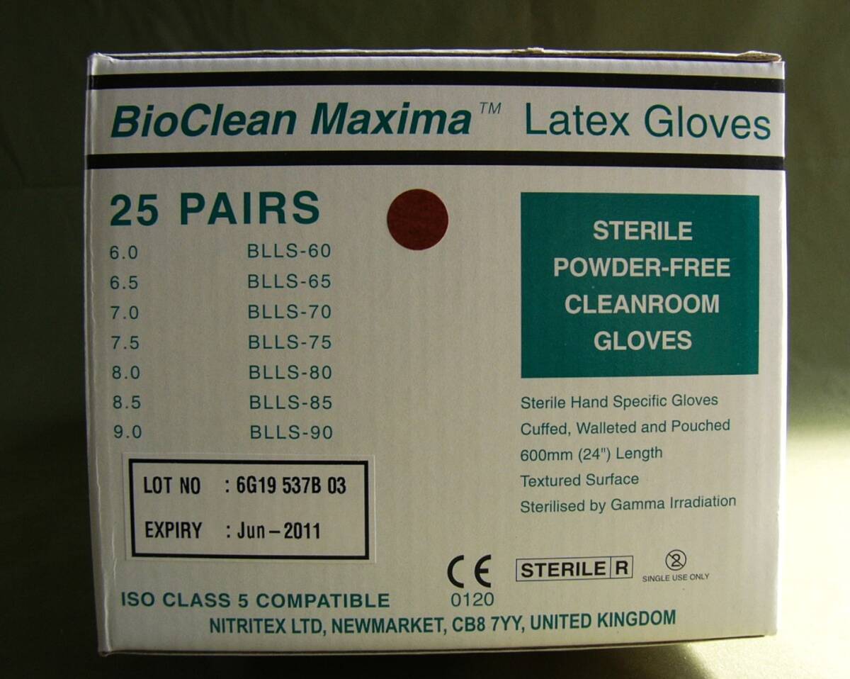 バイオクリーン マキシマ ラテックス グローブ 無菌のパウダーフリークリーンルーム用手袋　25ペア　サイズ8 長さ60ｃｍ　古いものです　2_画像8