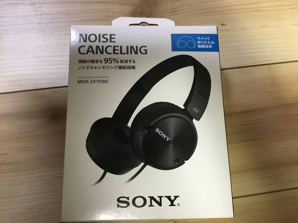  free shipping Sony (SONY) wire noise cancel ring headphone black MDR-ZX110NC headphone 