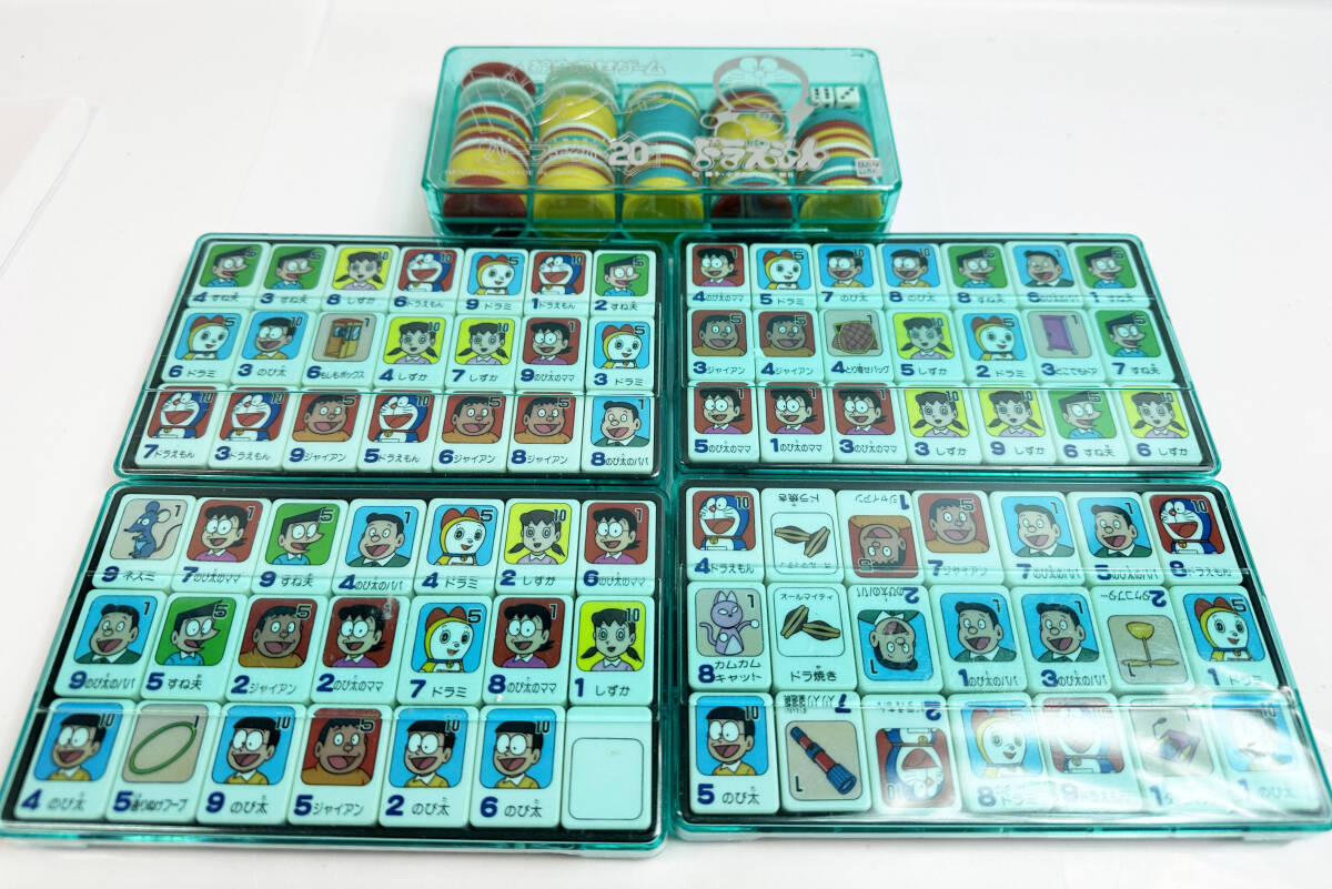  exterior scratch equipped present condition goods Doraemon . join game donjara Perfect 20 BANDAI Bandai 3-4