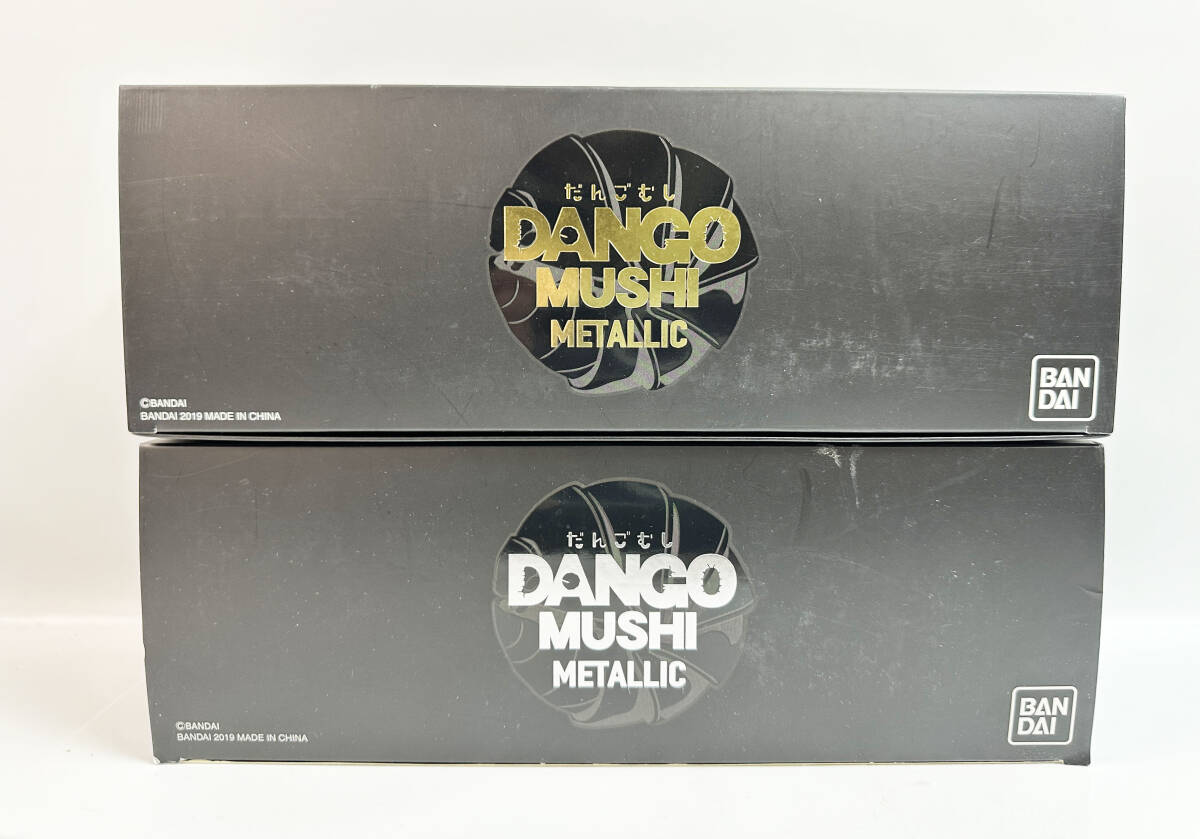 現状品 BANDAI だんごむしメタリック DANGO MUSHI METALLIC 2個セット ブルー/シルバー/ガンメタ/ゴールド/レッド/ゼブラメタ 3-8_画像1