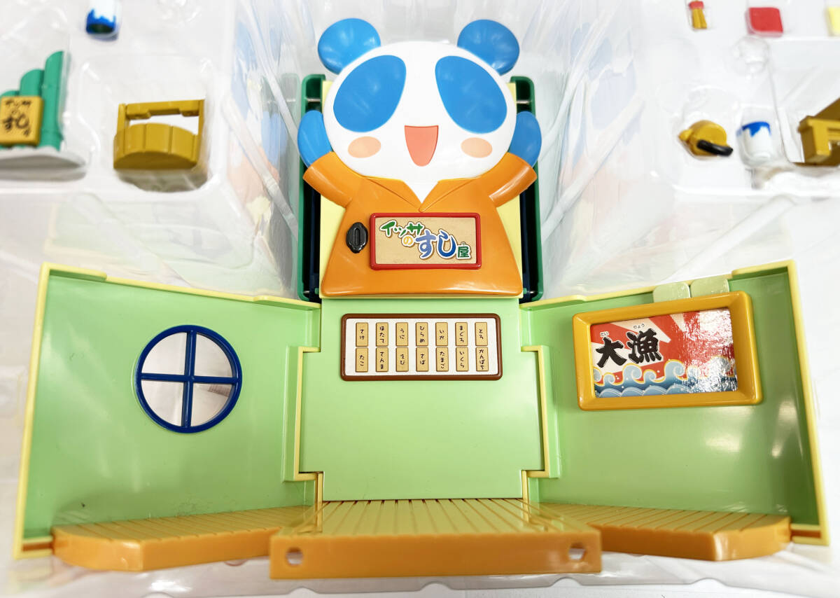 Yahoo!オークション - パッケージ不良 SEGA TOYS セガトイズ Yahoo!オークション - パッケージ不良 SEGA TOYS セガトイズ