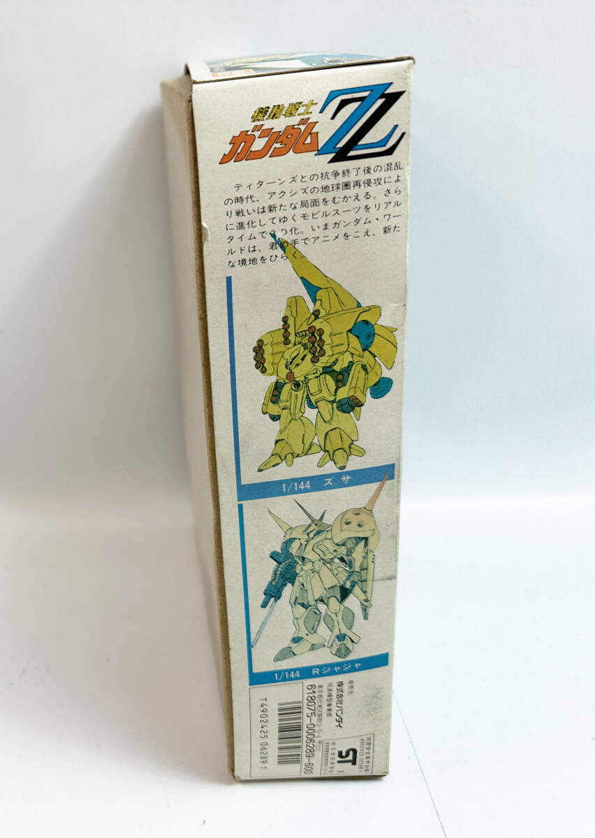  упаковка дефект не собран товар старый комплект Mobile Suit Gundam ZZ gun pra 1/144 MSZ-010 двойной ze-ta Gundam BANDAI 3-31