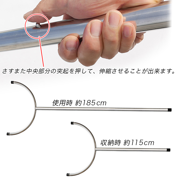 さすまた 刺股 一般タイプ ホルダーセット さす又 約185cm 刺す又 ステンレス製 刺又 護身用 侵入者 防犯対策 送料無料_画像2