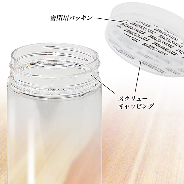 プラスチックボトル容器300ml 10個 50個 100個 300個/プラ容器ボトル300cc/物販用蓋付きプラ ボトルの画像3