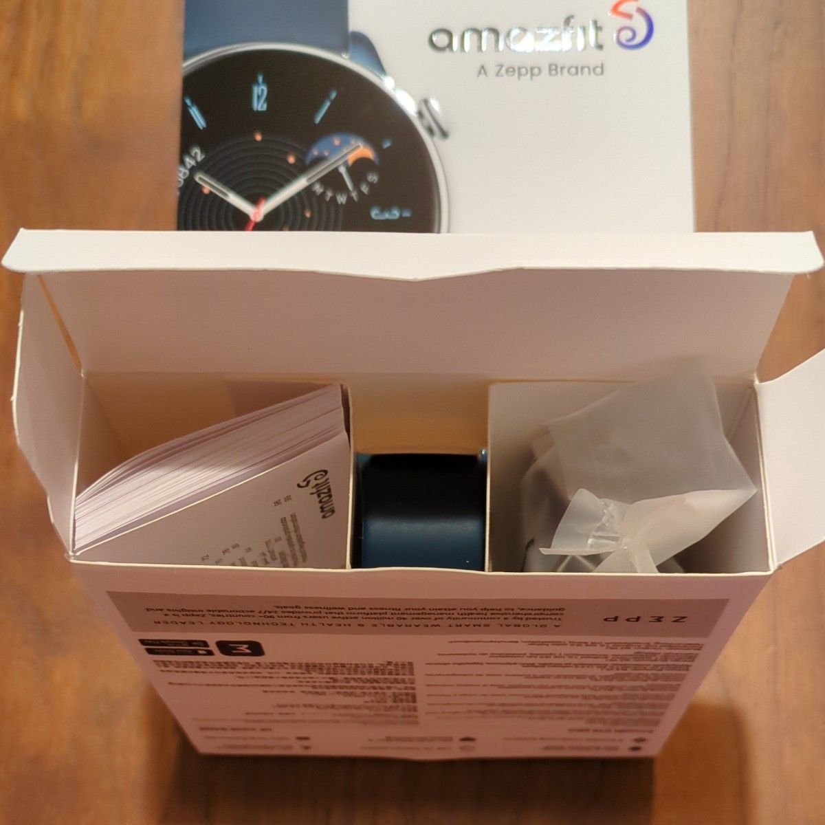 アースリボーン Amazfit GTR Mini オーシャンブルー GTRMINI　替えバンド　画面保護ケースつき