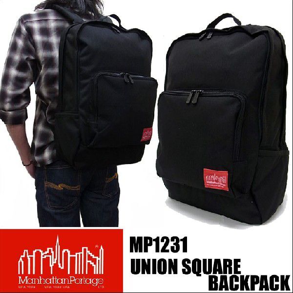 マンハッタンポーテージ　Manhattan Portage MP1231 リュック