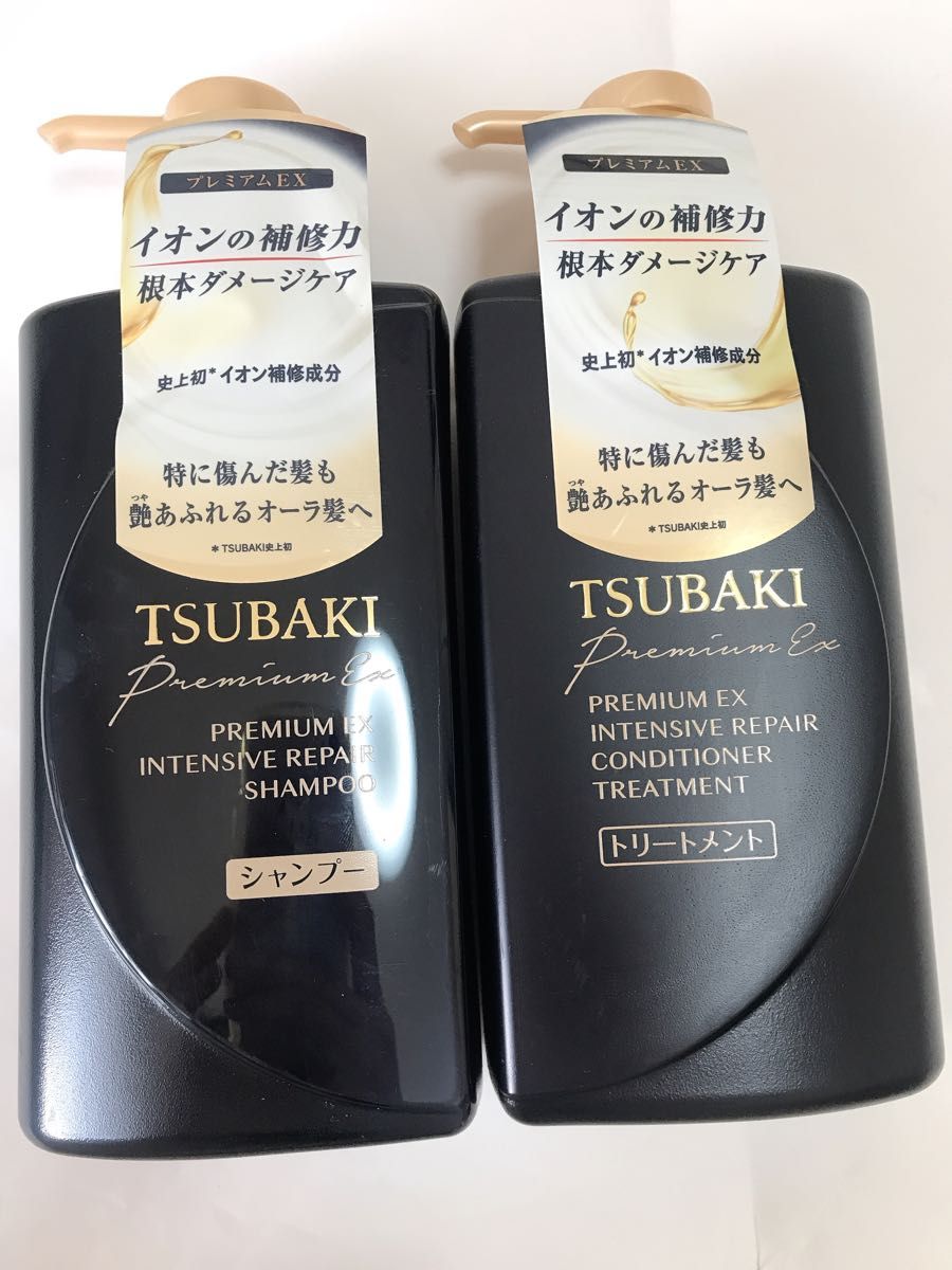 【新品】資生堂 TSUBAKI ツバキ  プレミアムEX インテンシブリペア・シャンプー 490mL・コンディショナー