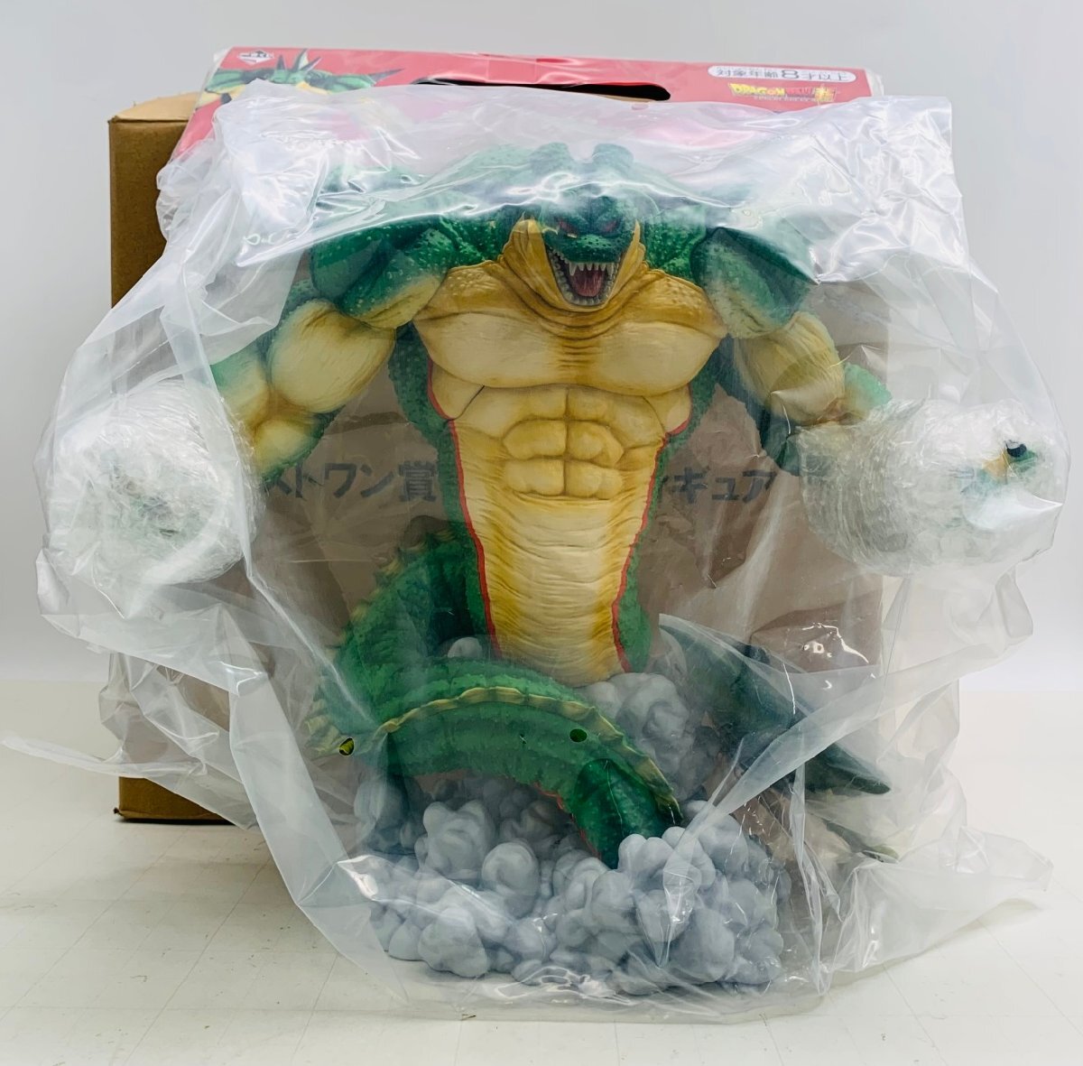 新品未開封 一番くじ ドラゴンボールVSオムニバス ラストワン賞 ポルンガ フィギュア_画像1