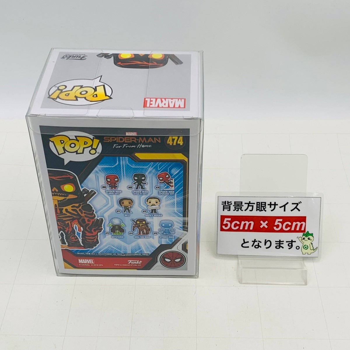 新品未開封 FUNKO POP ファンコ SPIDER MAN スパイダーマン Far from Home 474 MOLTEN MAN モルテンマン_画像3