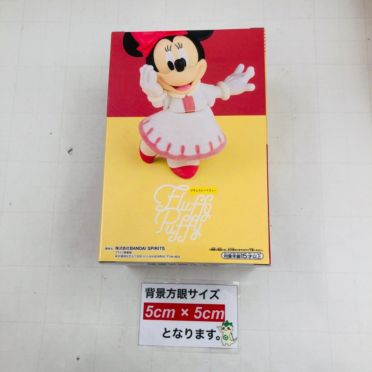 新品未開封 Fluffy Puffy ディズニーキャラクター ミッキー&ミニー B.ミニーマウス_画像2