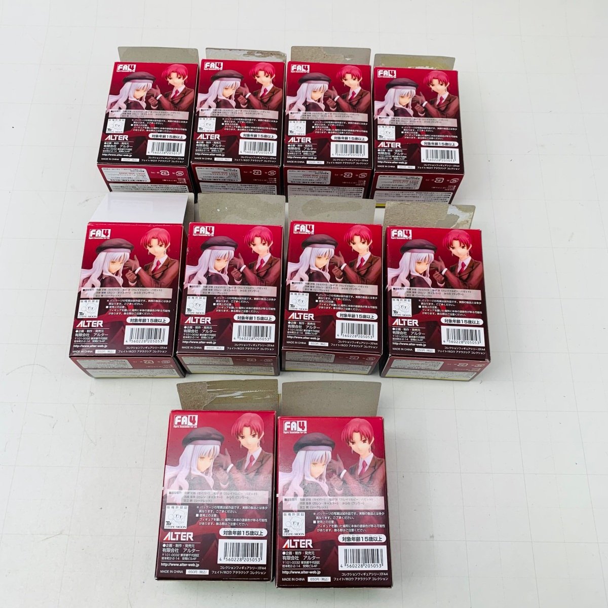 難あり新古品 Fate hollow ataraxia コレクション 1BOX 全8種 コンプリートセット_画像6