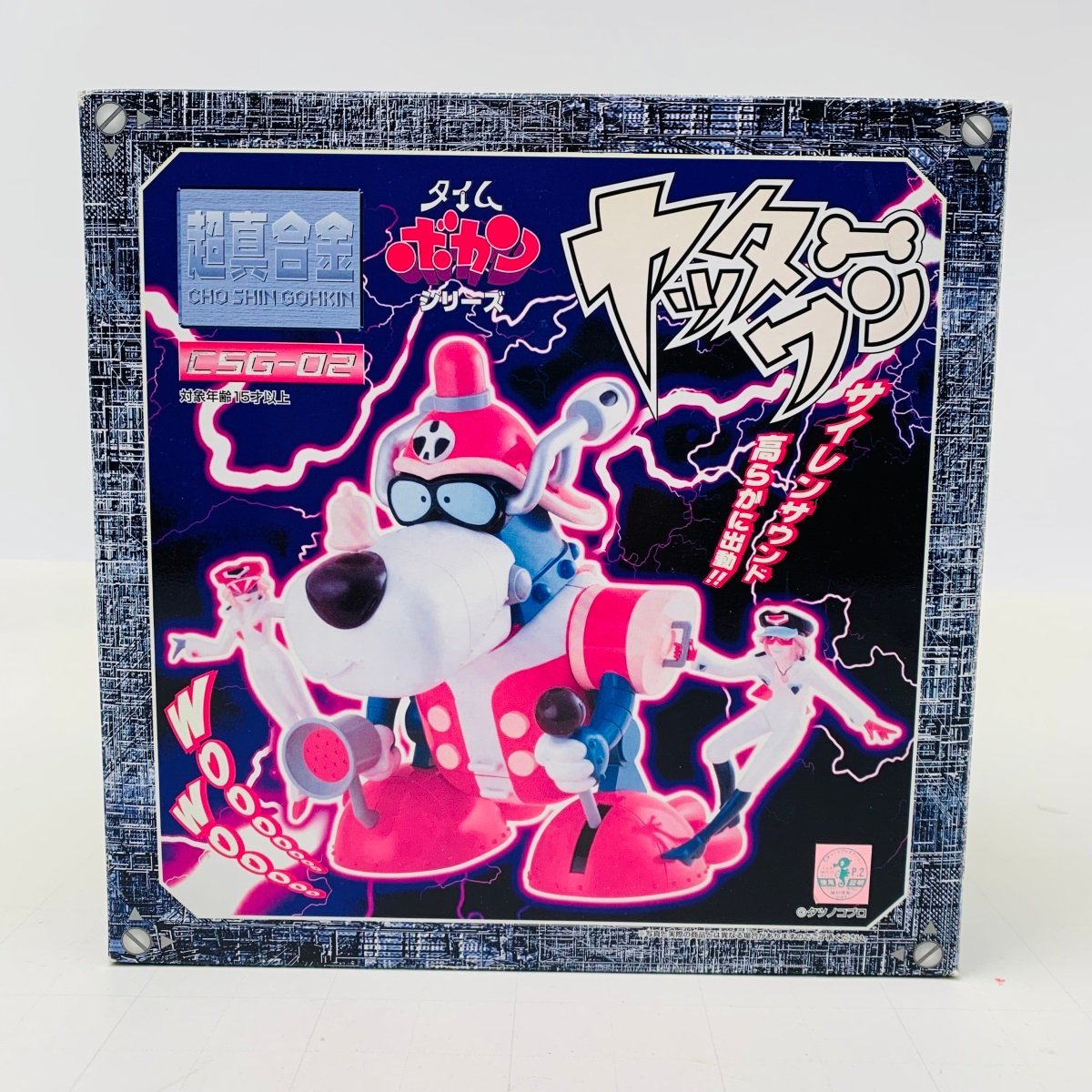 Yahoo!オークション - 難あり中古品 ユニファイブ Unifive 超真 Yahoo!オークション - 難あり中古品 ユニファイブ Unifive 超真