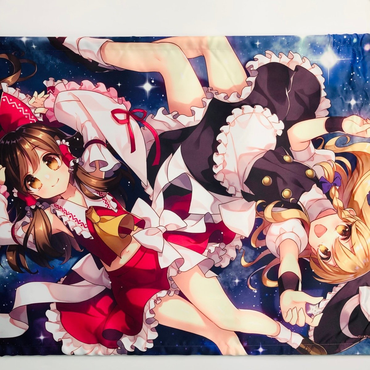 中古品 イザナギ まさる.jp 東方project 博麗霊夢 & 霧雨魔理沙 B2タペストリー_画像1