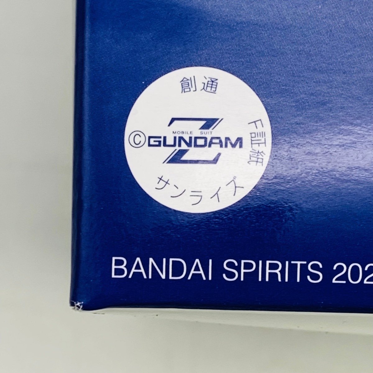 新品未組立 HG ADVANCE OF Z ティターンズの旗のもとに 1/144 RX-124 ガンダム TR-6 ハイゼンスレイII ラー_画像7