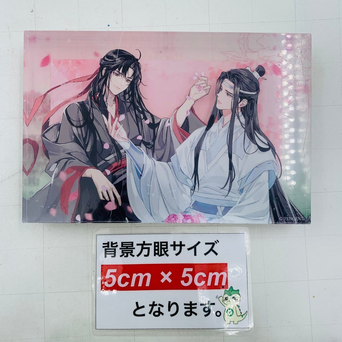 中古品 魔道祖師 春信 花緒 アクリルブロック 藍忘機 魏無羨の画像2