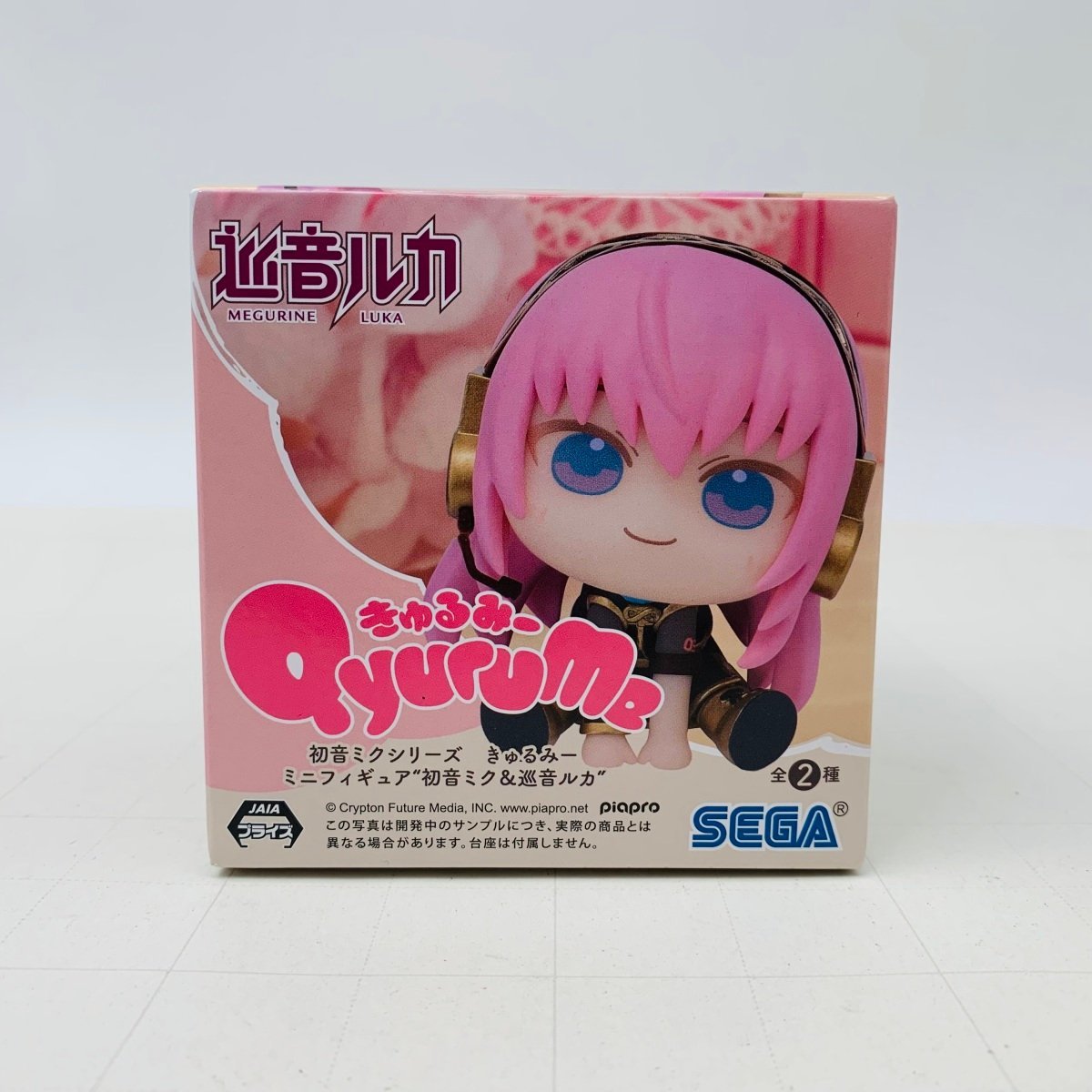 Yahoo!オークション - 新品未開封 セガ 初音ミクシリーズ きゅるみ