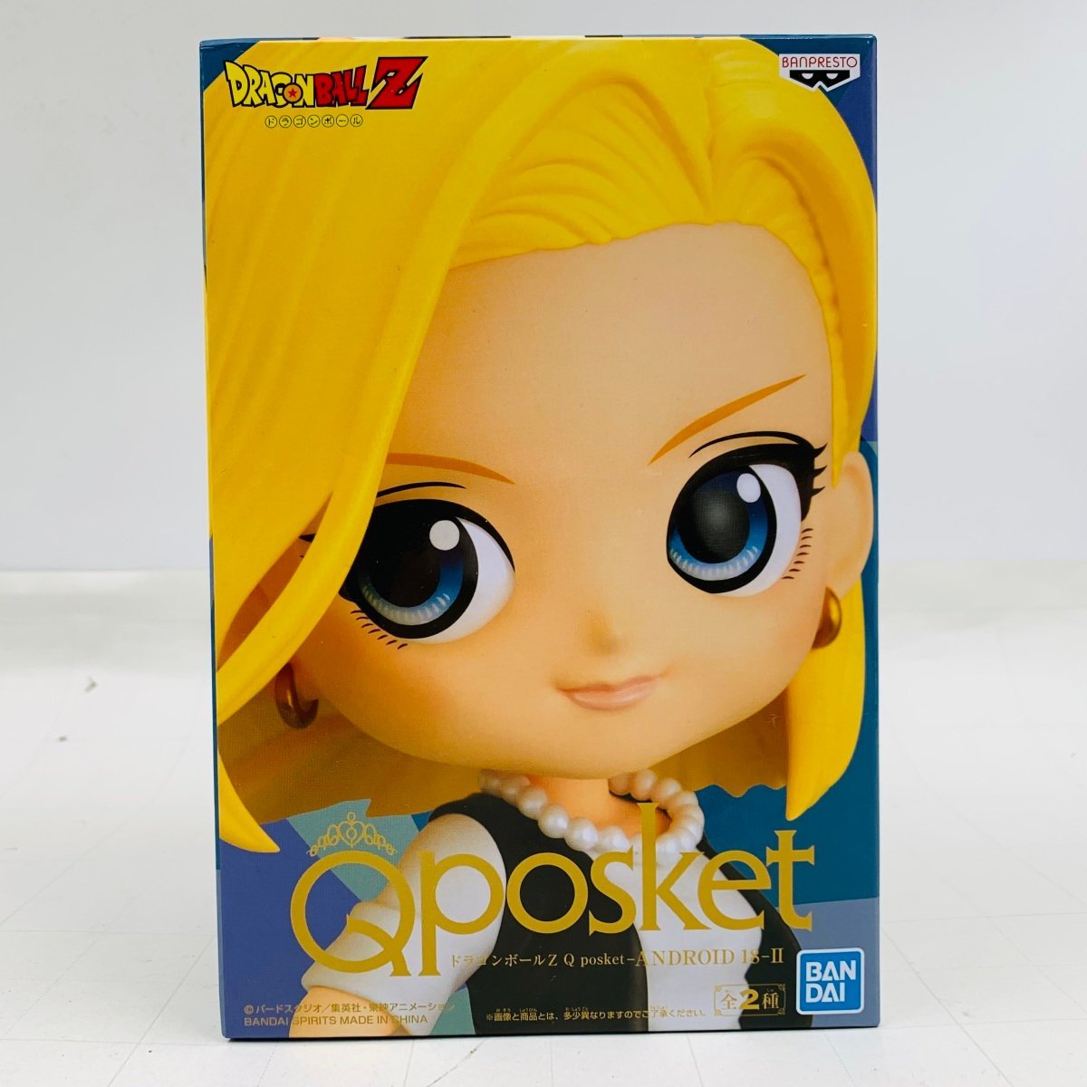 新品未開封 Qposket ドラゴンボールZ DRAGON BALLZ ANDROID18 II 人造人間18号 Aカラー_画像1