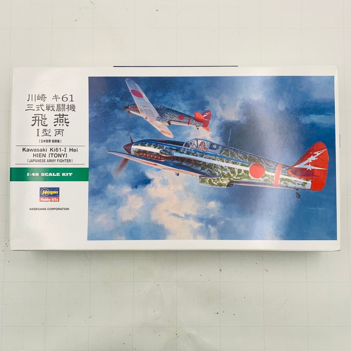 新品未組立 ハセガワ 09087 JT87 1/48 川崎 キ61 三式戦闘機 飛燕 I型 丙 日本陸軍 戦闘機 Hasegawa Kawasaki Ki61-I Hei HIEN_画像1