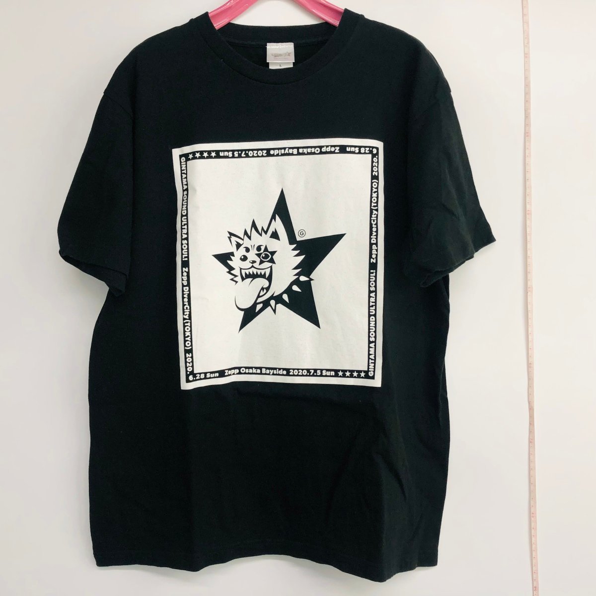 中古品 銀魂 SOUND ULTRA SOUL! イベントロゴ Tシャツ ブラック Lサイズの画像1
