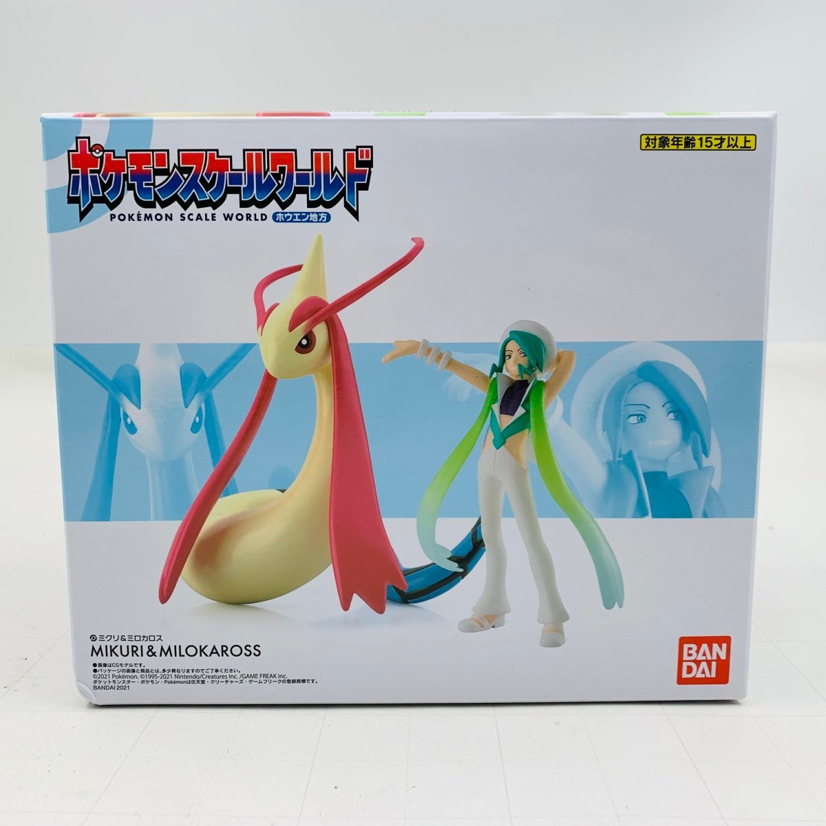 中古品 ポケモンスケールワールド ホウエン地方 ミクリ＆ミロカロス_画像4