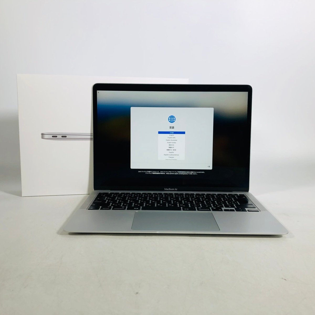 動作確認済み MacBook Air Retina 13インチ (Late 2020) Apple M1 8コア/8GB/SSD 256GB シルバー MGN93J/A_画像1