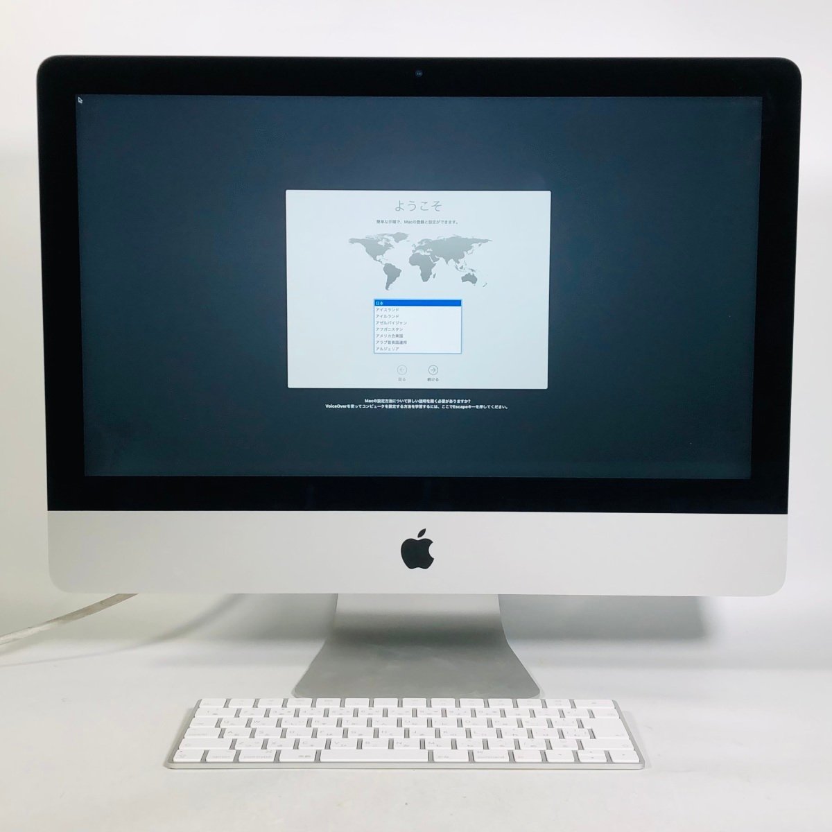 動作確認済み iMac Retina 4K 21.5インチ (Mid 2017) Core i5 3.0GHz/8GB/1TB MNDY2J/Aの画像1