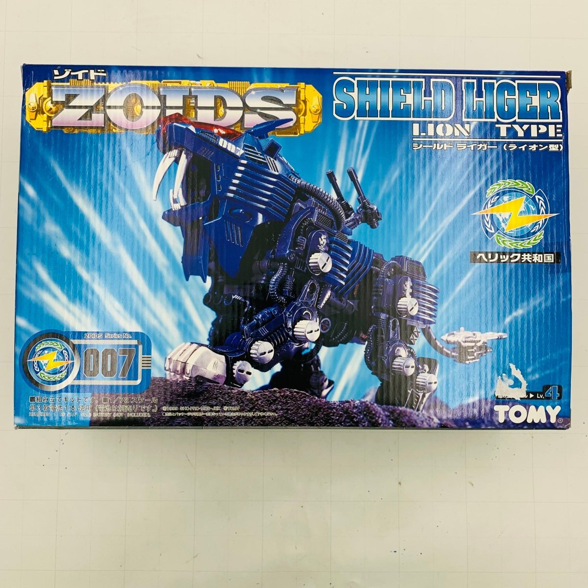 Yahoo!オークション - 新品未組立 トミー ZOIDS ゾイド 1/72 Yahoo!オークション - 新品未組立 トミー ZOIDS ゾイド 1/72