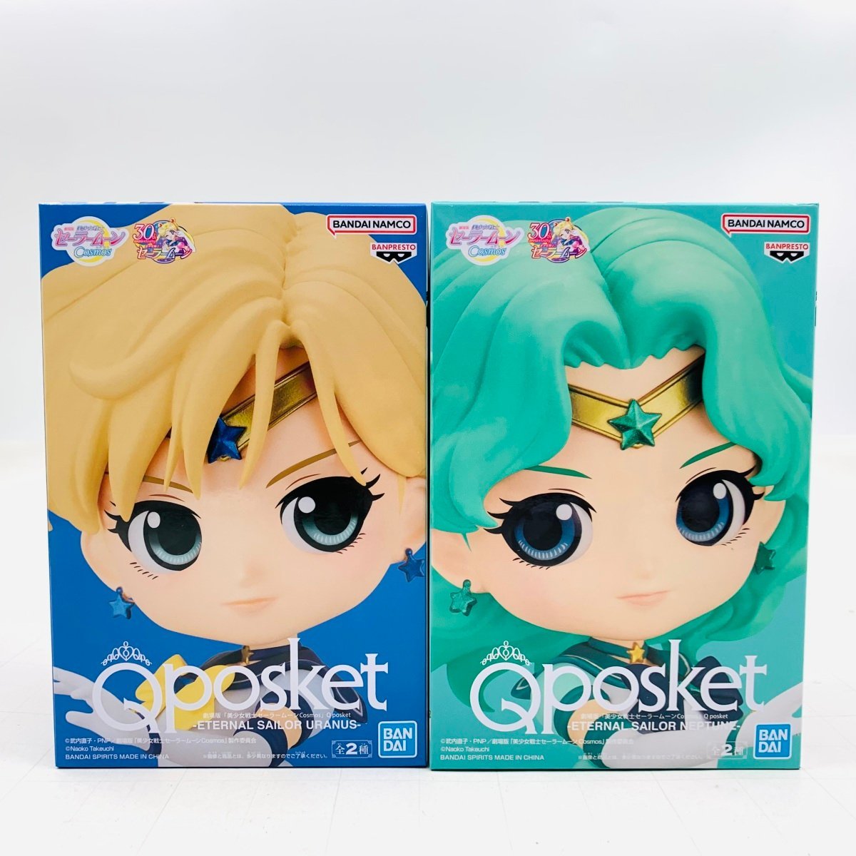 新品未開封 Qposket 劇場版 美少女戦士セーラームーン Cosmos エターナル セーラー ネプチューン ウラヌス A 2種セット_画像1