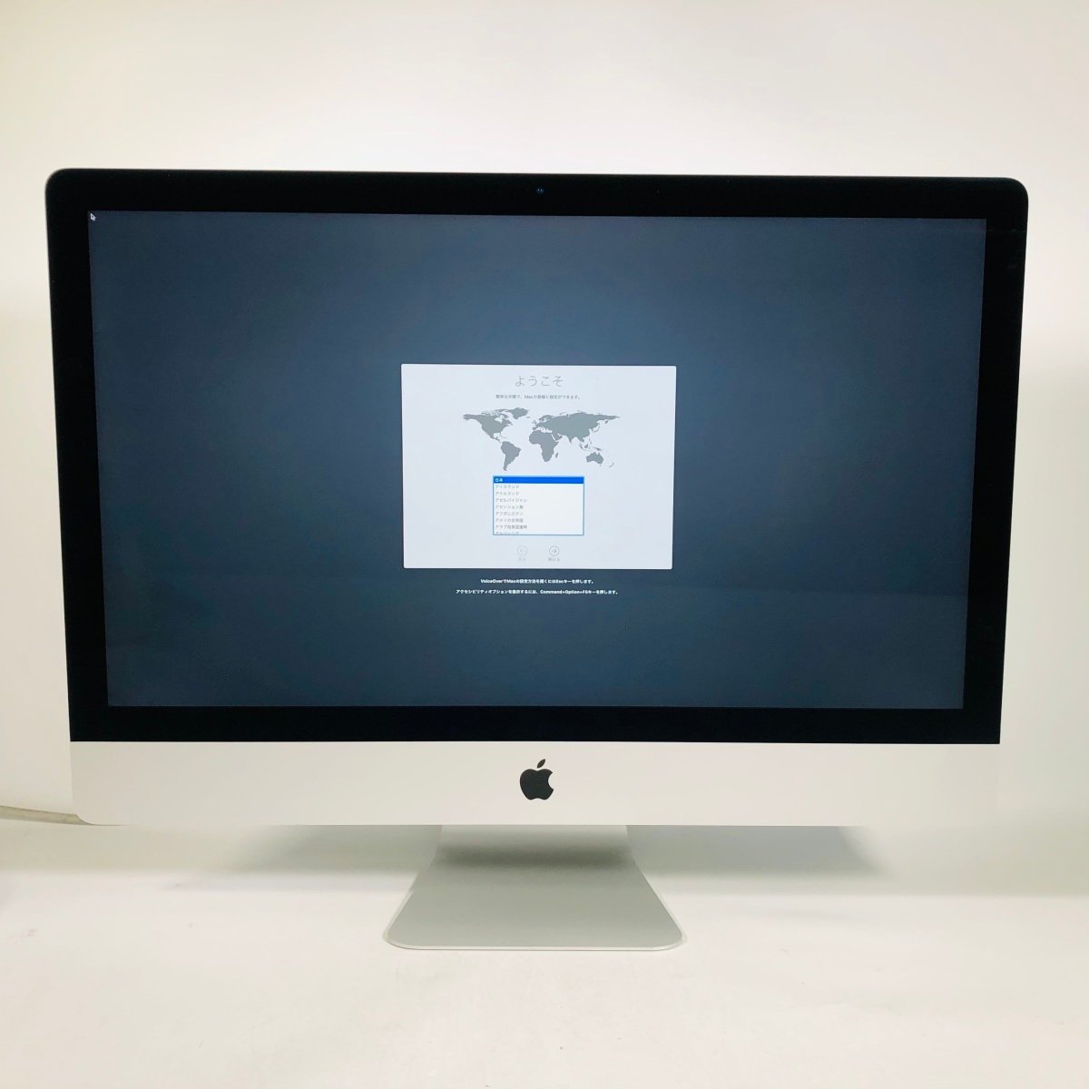 動作確認済み iMac Retina 5K 27インチ (Early 2019) Core i5 3.0GHz/32GB/FD 1TB MRQY2J/A_画像1