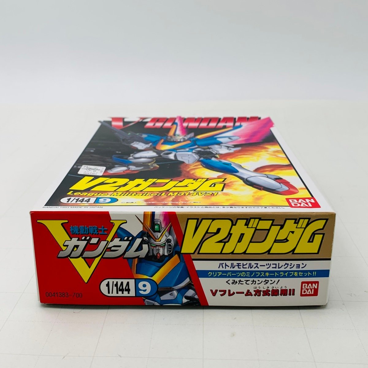 新品未組立 機動戦士Vガンダム 1/144 V2ガンダムの画像6