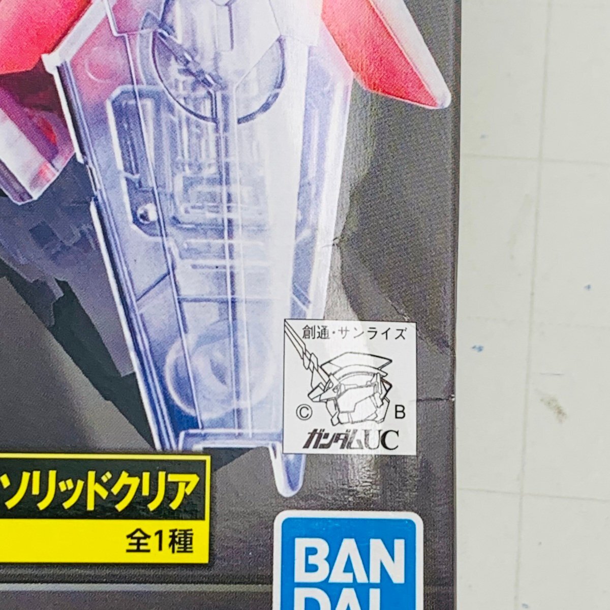 新品未組立 一番くじ 機動戦士ガンダム ガンプラ C賞 D賞 SDガンダム RX-78-２ ガンダム ユニコーンガンダム ソリッドクリア 2種セット_画像6