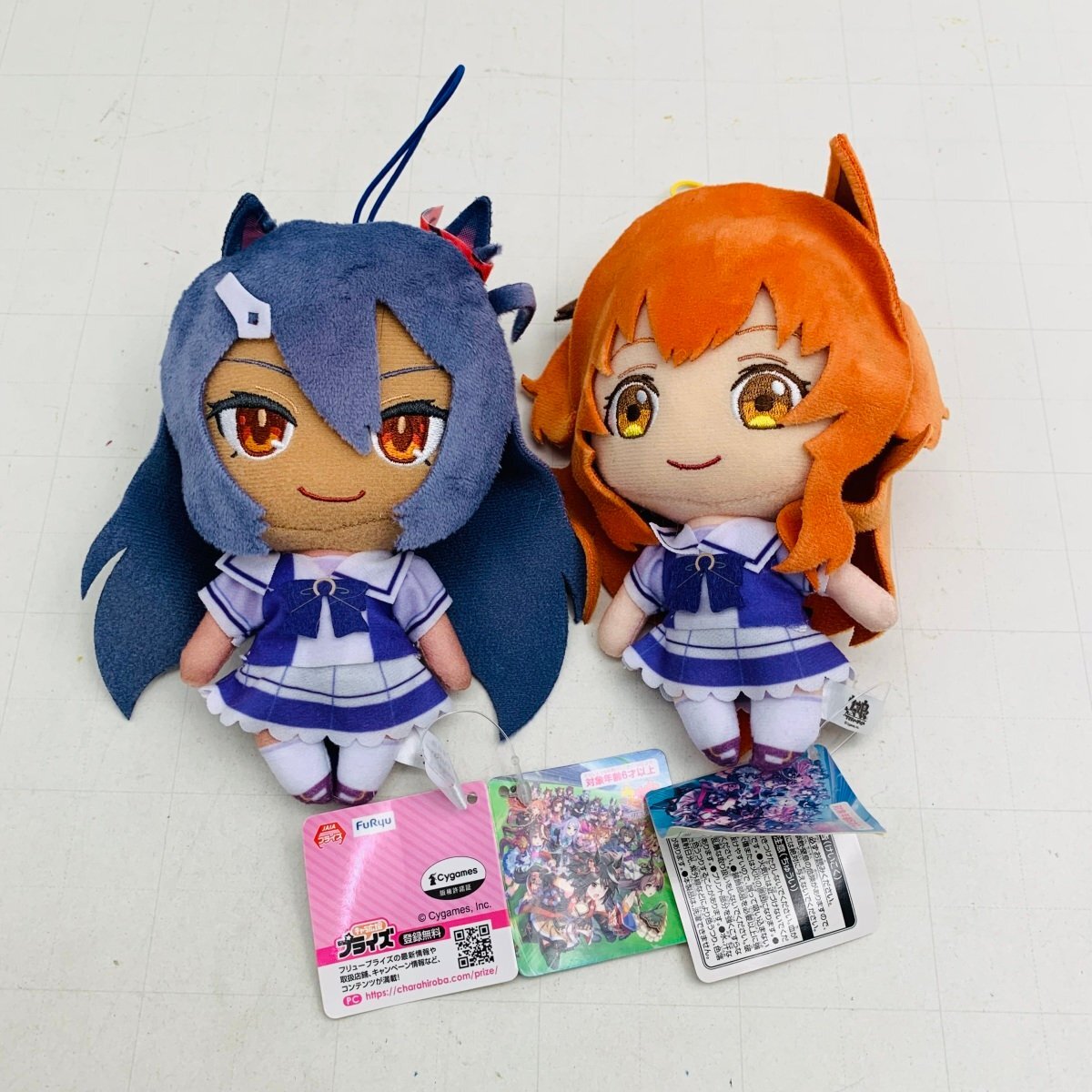 新品 フリュー ウマ娘 プリティーダービー 通常ぬいぐるみ Vol.5 マヤノトップガン ヒシアマゾン 2種セットの画像1