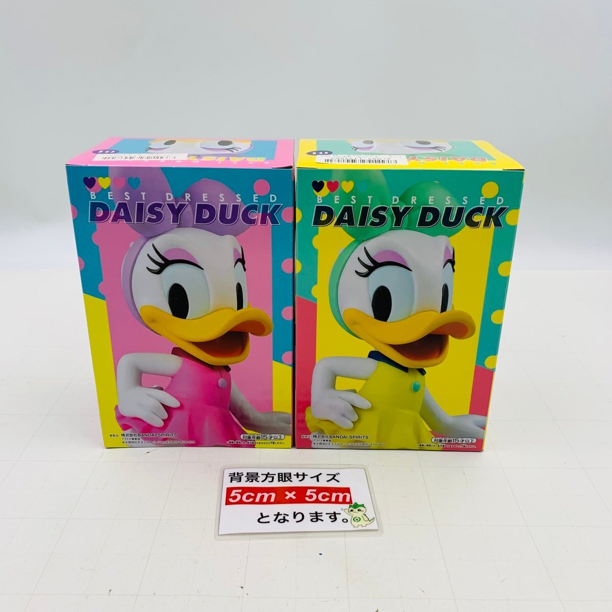 新品未開封 ディズニーキャラクター Disney Character BEST Dressed デイジーダック Daisy Duck ABカラー 2種セット_画像2