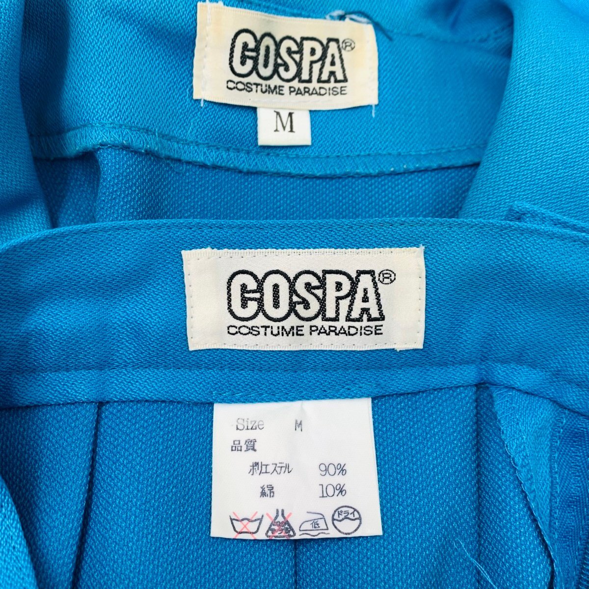 コスプレ衣装 コスパ COSPA ときめきメモリアル きらめき学園 女子制服風 女性Mサイズ_画像5