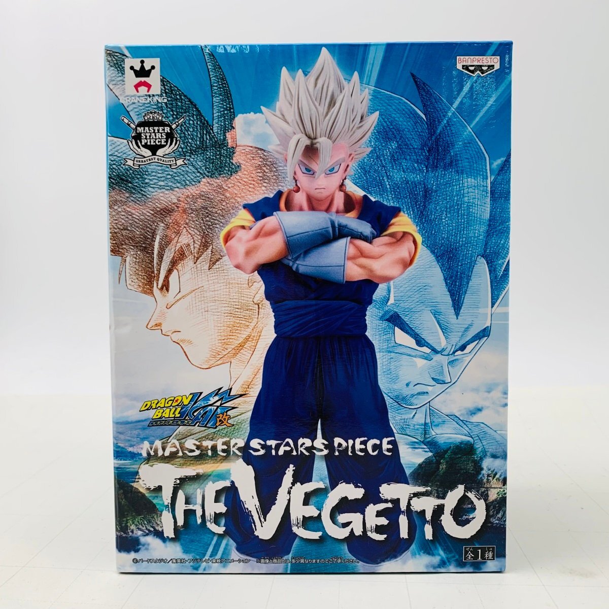 新品未開封 ドラゴンボール改 MASTER STARS PIECE THE VEGETTO MSP ベジット