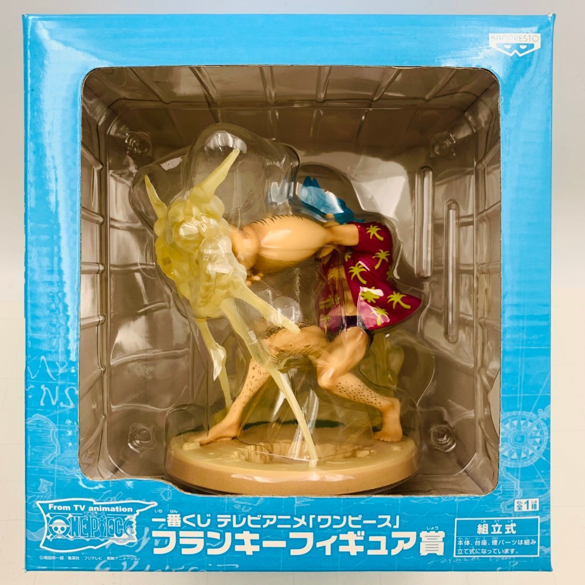 新品未開封 一番くじ テレビアニメ ワンピース ONE PIECE フランキー フィギュア賞_画像1